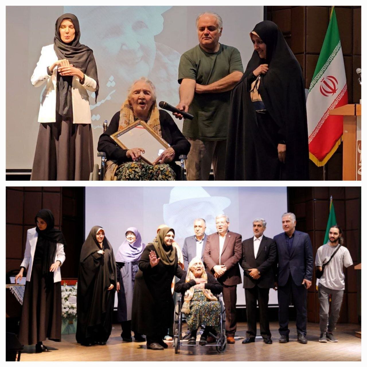 آخرین عکس‌ها از ثمینه باغچه‌بان که امروز درگذشت