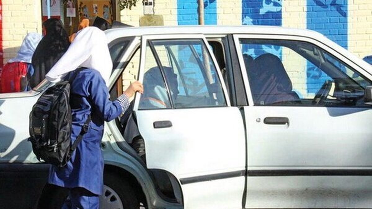 اعلام نرخ‌های جدید سرویس مدارس در تهران