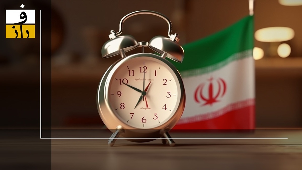 مکانیسم ماشه کدام تحریم‌ها را برمی‌گرداند؟