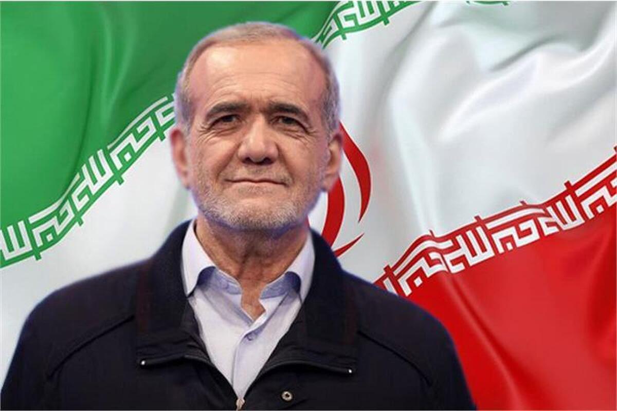 پزشکیان: دعوا باید برای خدمت باشد نه قدرت | نتیجه برخورد برادرانه با مردم، انسجامی بی‌نظیر است