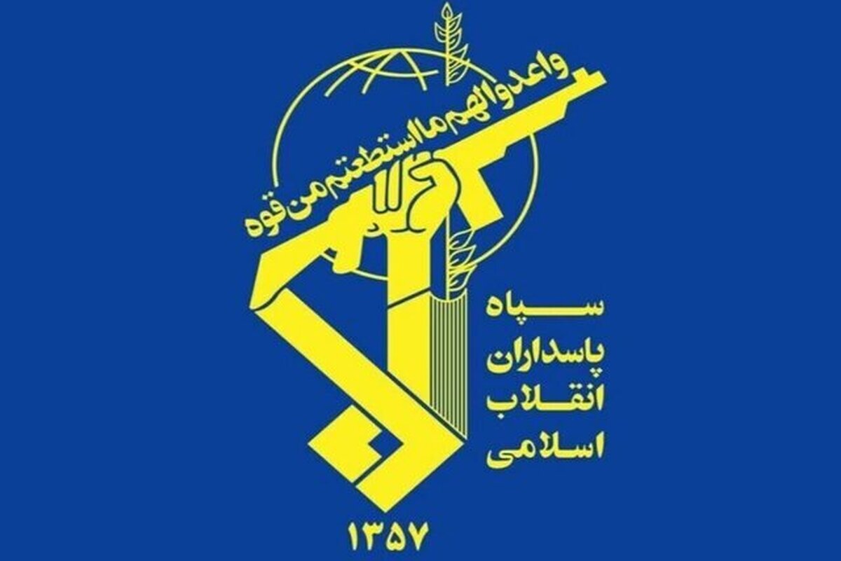 بیانیه سپاه پاسداران: در صورت بروز هرگونه خطای محاسباتی جدید دشمن، جمهوری اسلامی ایران با دست برتر ابتکار عمل را در میدان نبرد در اختیار می‌گیرد