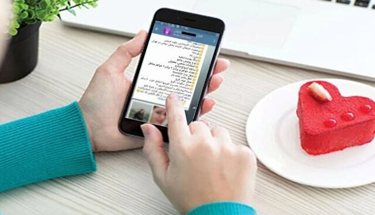 مراقب سایتها و کانالهای همسریابی باشید!