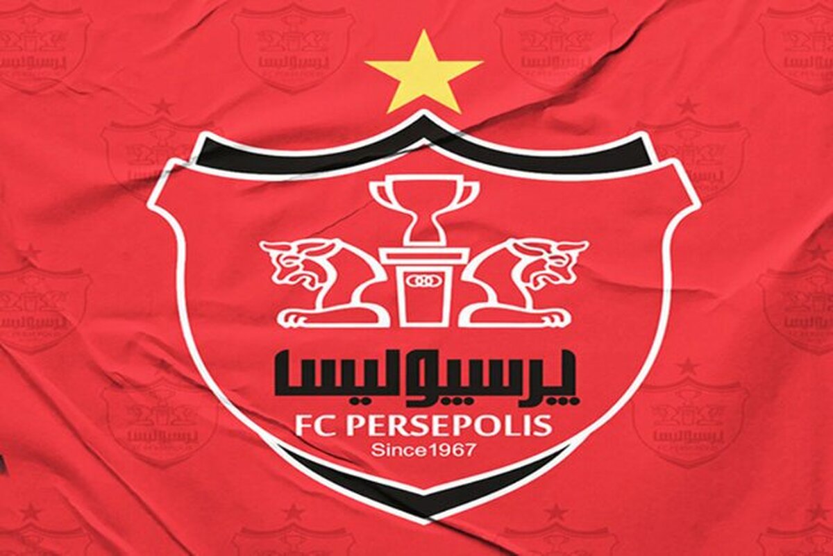 قرارداد اسپانسری ۵۶۰ میلیارد تومانی باشگاه پرسپولیس