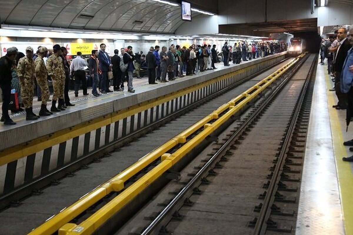 نحوه فعالیت و خدمات مترو تهران از اول مهرماه