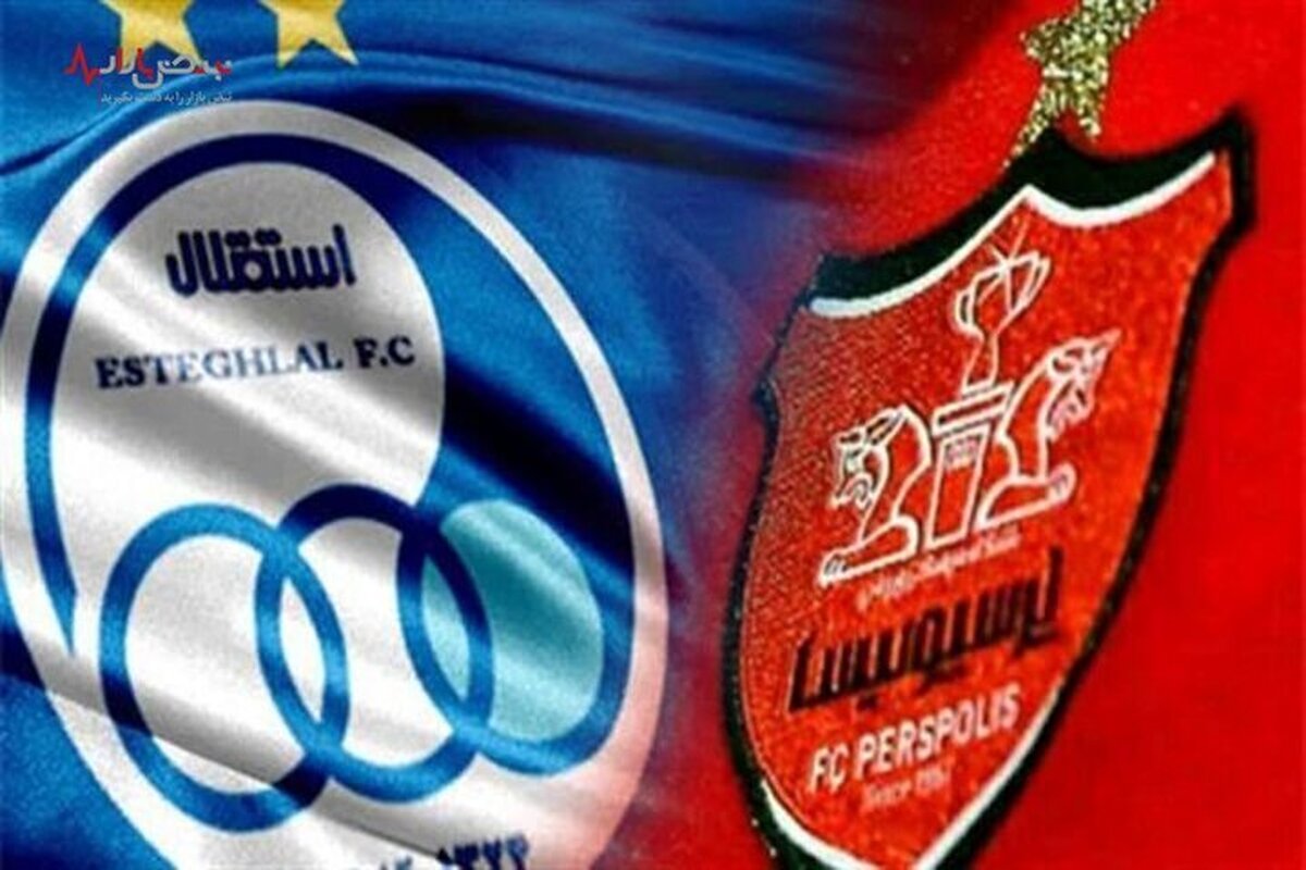 باشگاههای لیگ برتر فوتبال ایران در آستانه ورشکستگی کامل