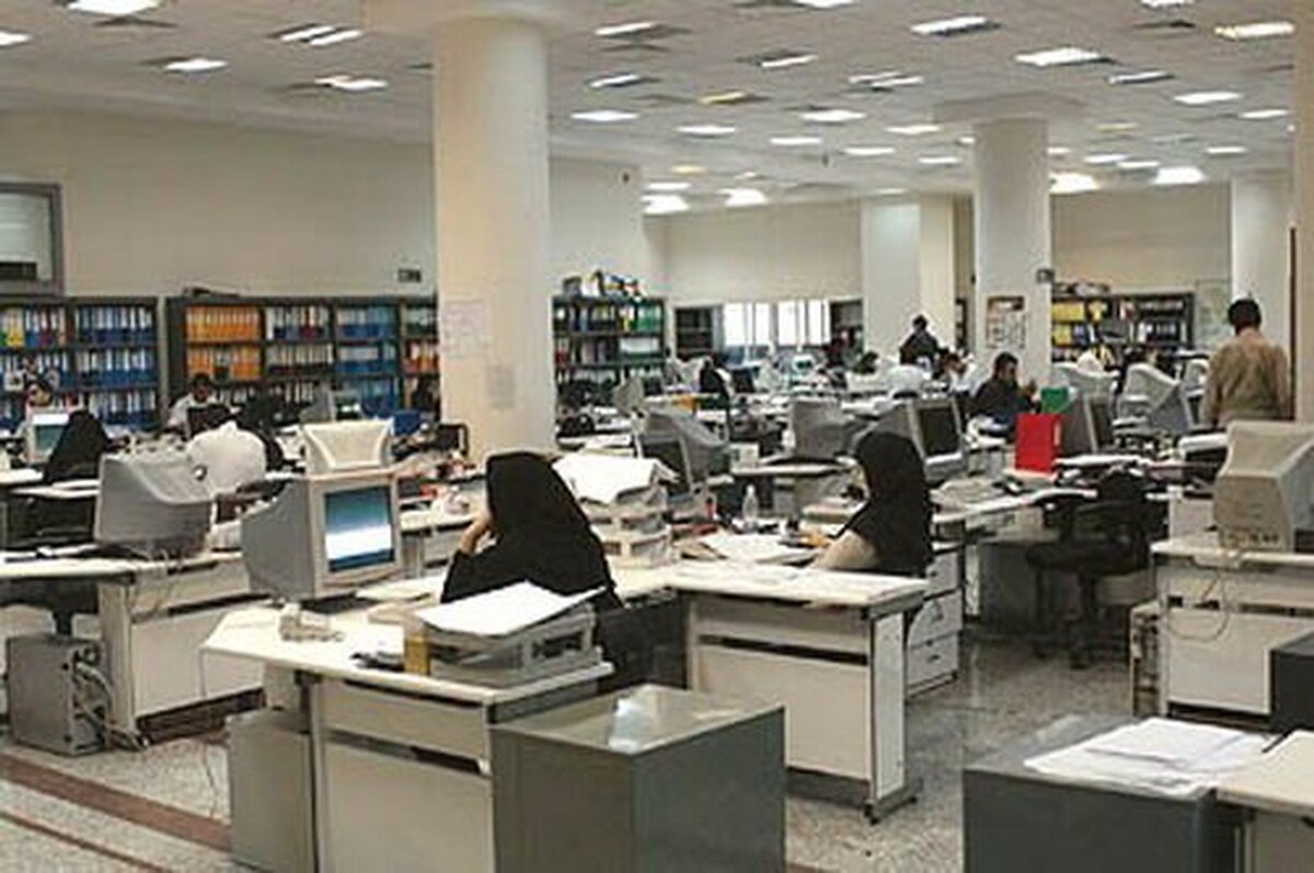 ساعت جدید آغاز به کار ادارات دولتی اعلام شد