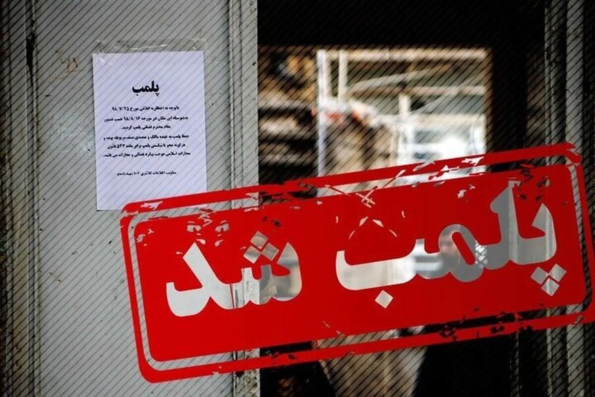 کافه‌های متخلف هم تعطیل می‌شوند هم صاحبان‌شان بازداشت