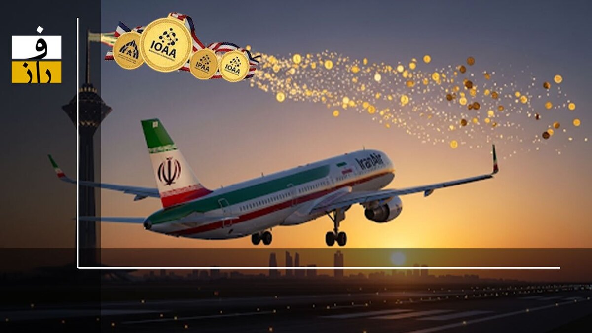 پشت هر مدال طلا، یک مهاجرت پنهان...