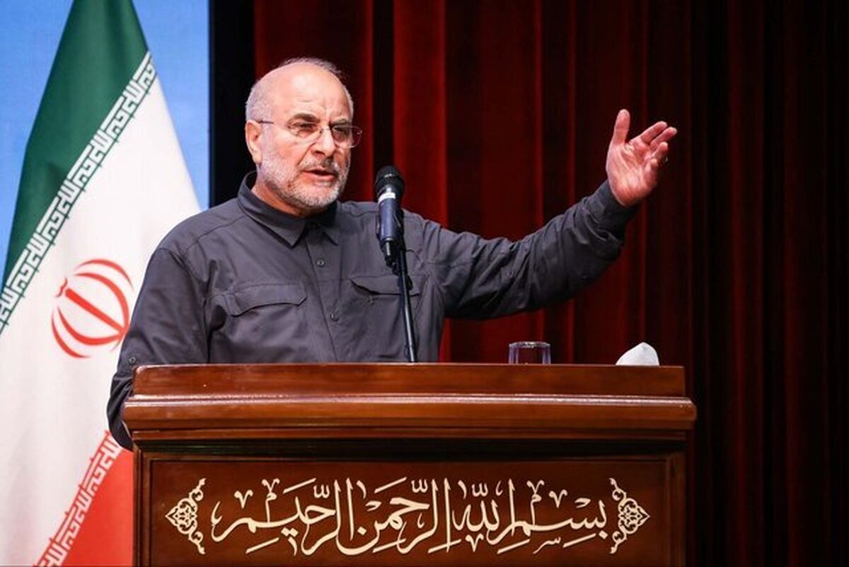 قالیباف: ممکن است جنگ اتفاق بیفتد؛ باید قوی باشیم | امروز هماهنگ‌ترین دوره را میان سران قوا داریم، اما برخی افراد مباحثی را دنبال می‌کنند که آب به آسیاب دشمن ریختن است