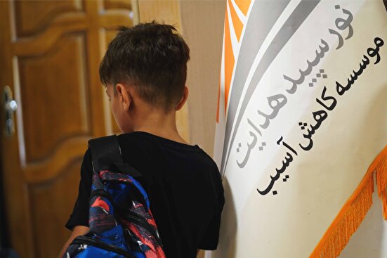 جشن آغاز سال تحصیلی برای کودکان