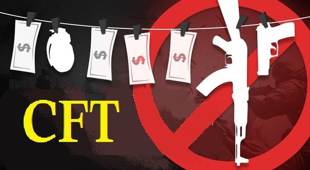 مجمع تشخیص مصلحت نظام با پیوستن ایران به CFT موافقت کرد