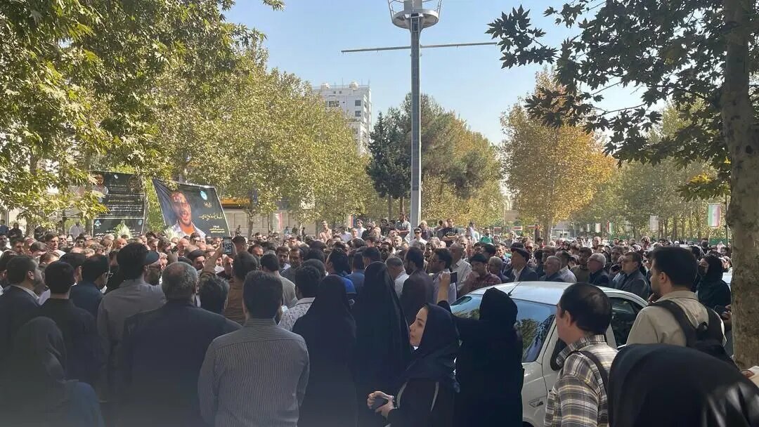 تشییع پیکر دانشجوی جان‌باخته در حادثه انفجار دانشگاه تهران