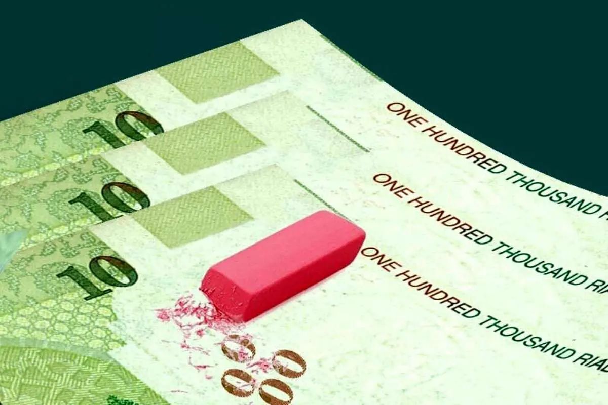 رئیس کمیسیون اقتصادی مجلس: واحد پول ملی ریال باقی می‌ماند