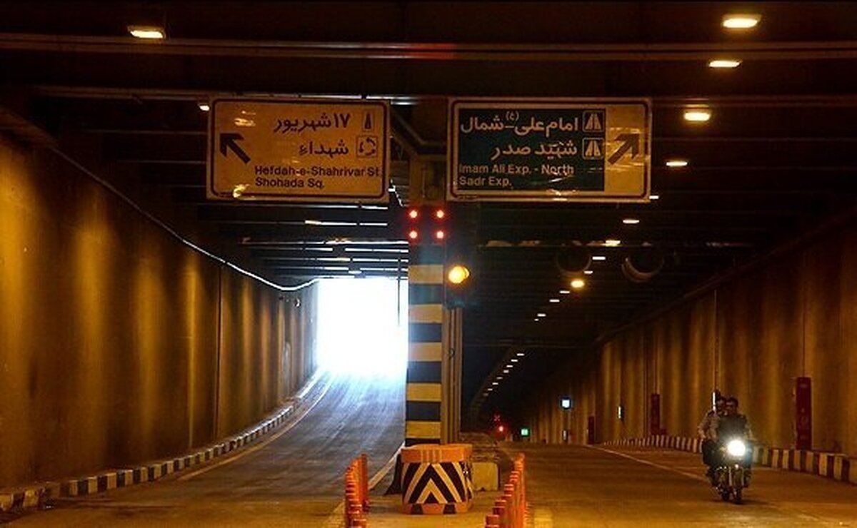 هر دو مسیر تونل امیرکبیر مسدود شد