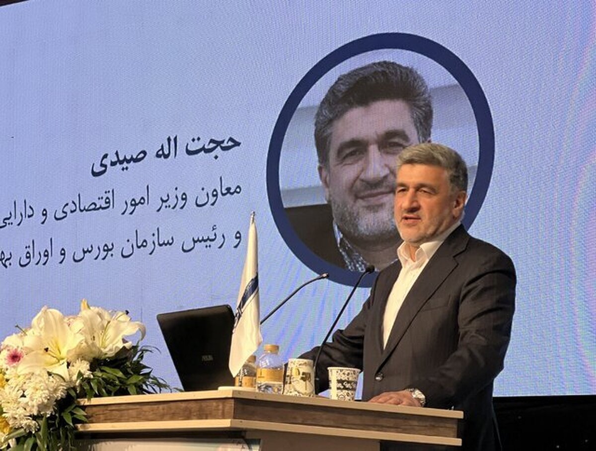 پیش‌بینی رئیس سازمان بورس از وضعیت بازار سرمایه در نیمه دوم سال