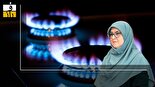 ذخیره گازی ایران کفاف چند روز زمستان را می‌دهد؟