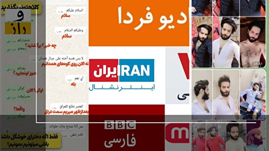 ماجرای دانشجویان عراقی؛ در دانشگاه بوعلی همدان چه خبر است؟!