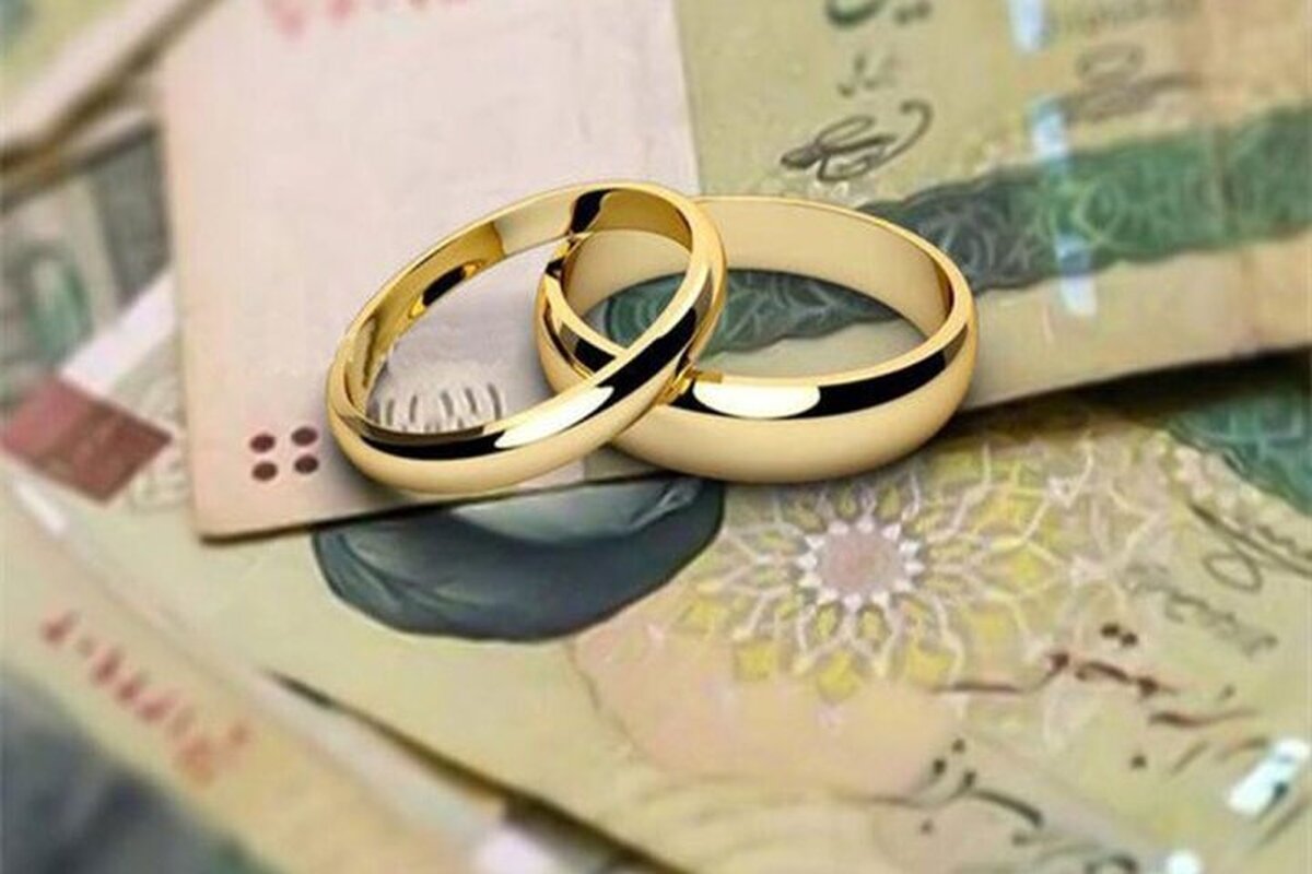 صف طولانی وام ازدواج؛ بی‌توجهی بانک‌ها صدای همه را درآورد