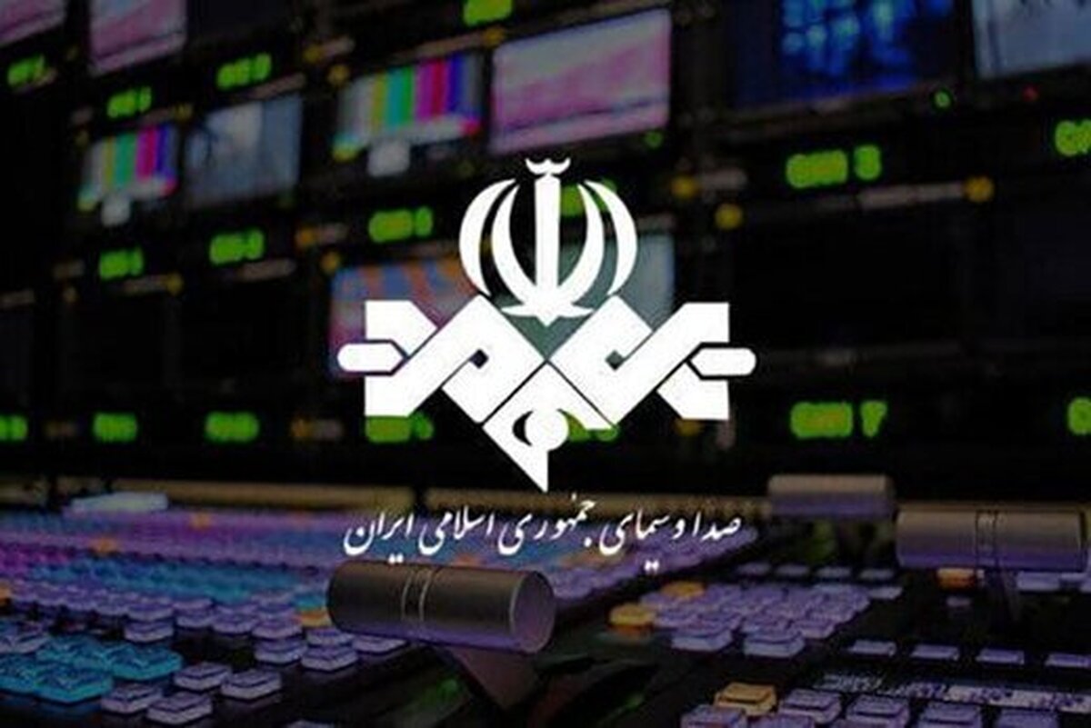 اگر در روز فقط ۴۳ ثانیه تلویزیون تماشا کنید، جزء آمارِ ۷۰ درصدی مخاطبان رسانه ملی محسوب می‌شوید
