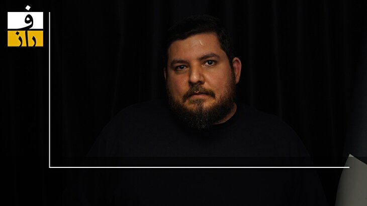 حمید آقای گل! بیداری؟!