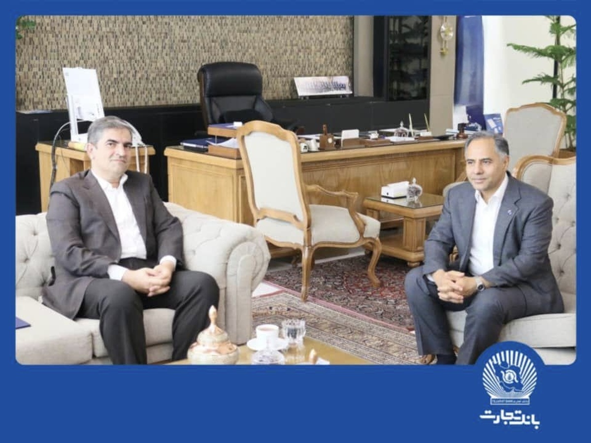 در دیدار مدیرعامل بانک تجارت و نماینده فریمان مطرح شد:
حمایت از پروژه‌های عمرانی با تمرکز بر اشتغال جوانان
