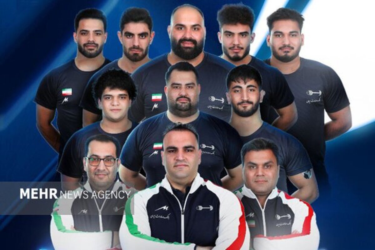 تیم ملی وزنه‌برداری ایران برای دومین بار در تاریخ قهرمان جهان شد