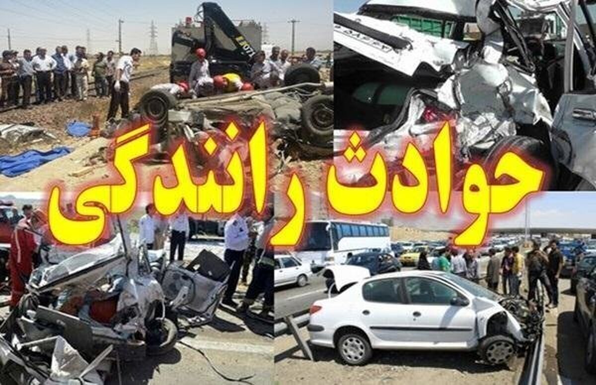 واژگونی اتوبوس در این جاده؛ آمار جانباختگان و مصدومان
