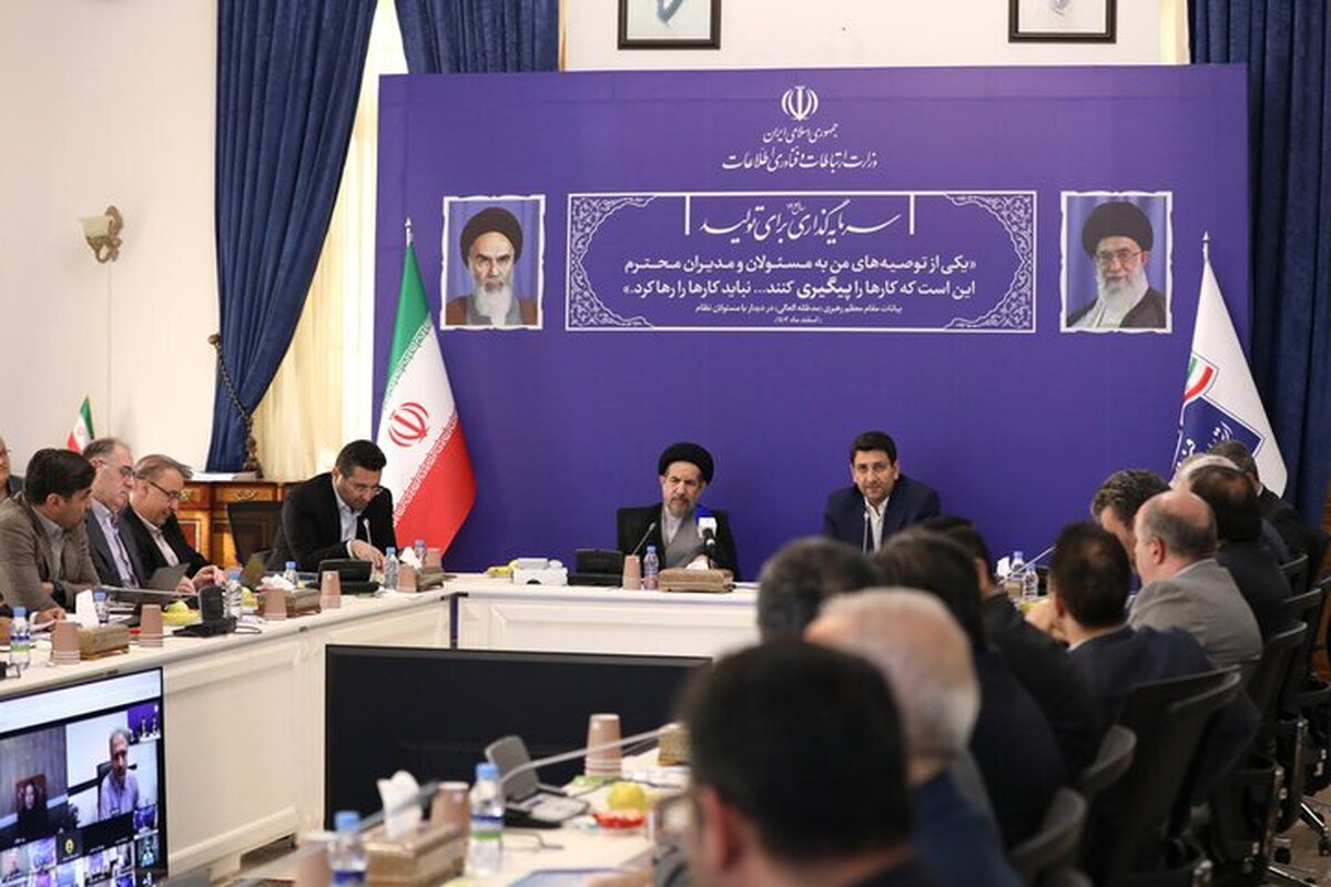 وزیر ارتباطات: اکوسیستم دولت دیجیتال در ۱۶ خوشه طراحی شده