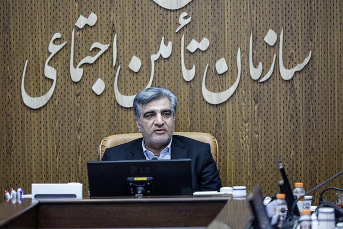 تامین اجتماعی: حدود ۲۰۰ هزار میلیارد تومان از کارفرمایان، طلب داریم