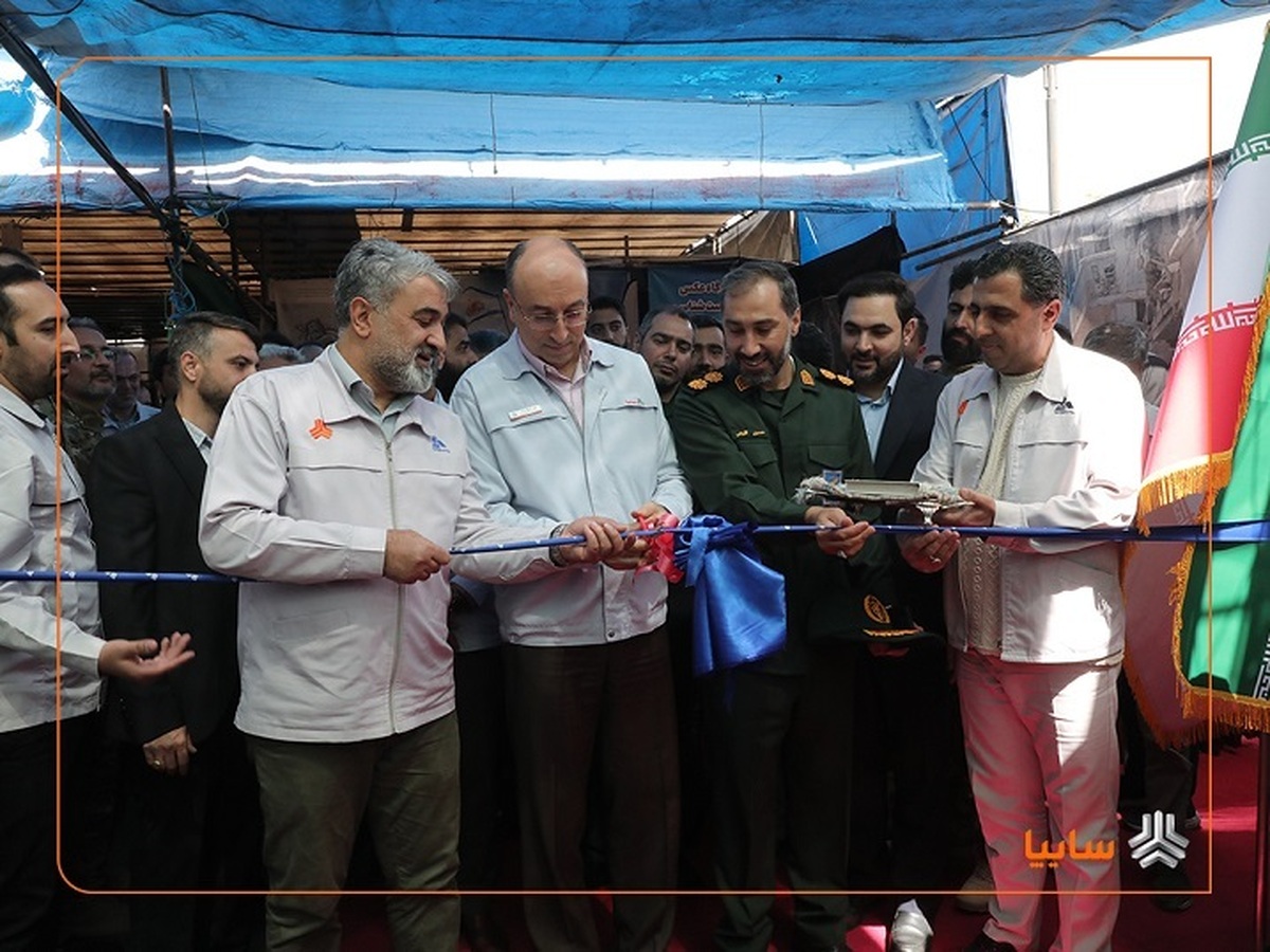 آغاز به‌کار نمایشگاه دفاع مقدس سایپا