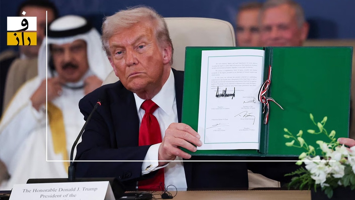 پایان نشست شرم‌الشیخ؛ موافقان و مخالفان حضور ایران چه گفتند