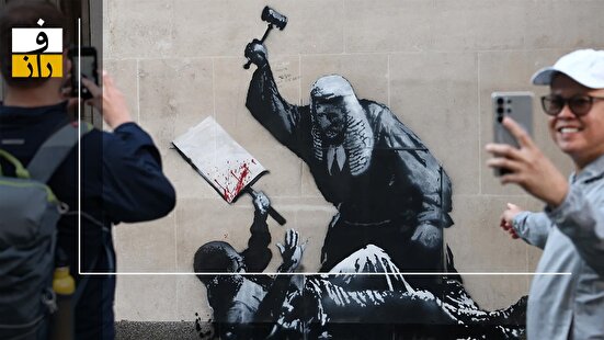 شکنجه رسانه‌ها