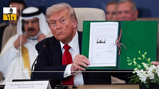 پایان نشست شرم‌الشیخ؛ موافقان و مخالفان حضور ایران چه گفتند