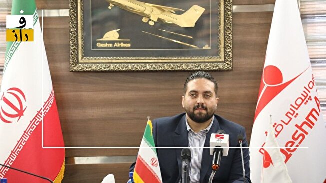 ایرلاین‌ها همچنان در حالت آماده‌باش پس از جنگ هستند