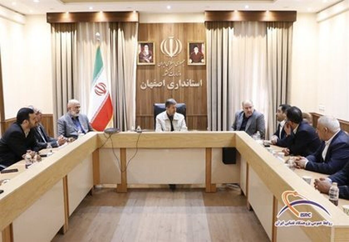 لزوم بهره‌گیری از فناوری فضایی در مدیریت زاینده‌رود