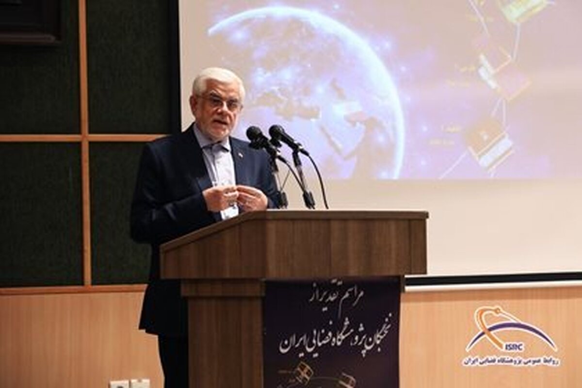 معاون اول رئیس‌جمهور در بازدید از پژوهشگاه فضایی ایران: زنجیره علم و فناوری بابد به رفاه، آرامش و امنیت مردم ختم شود/راهی جز دستیابی به علوم فضایی نداریم