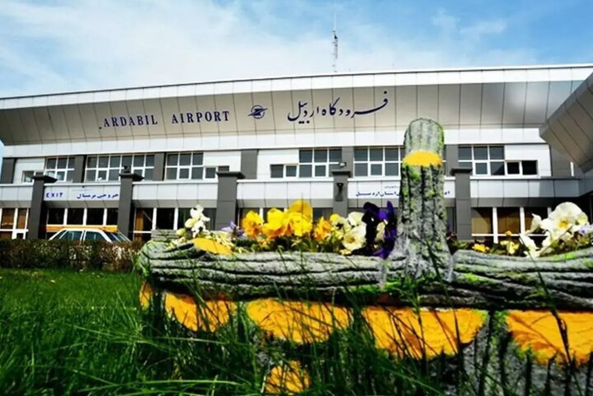 ماجرای عصبانیت خانم فرزانه؛ درب این فرودگاه را گِل می‌گیریم!