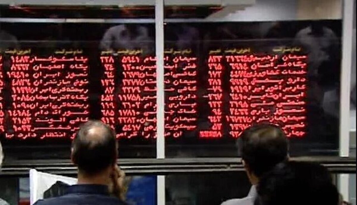 شاخص بازار بورس؛ یکشنبه ۲۷ مهر ۱۴۰۴