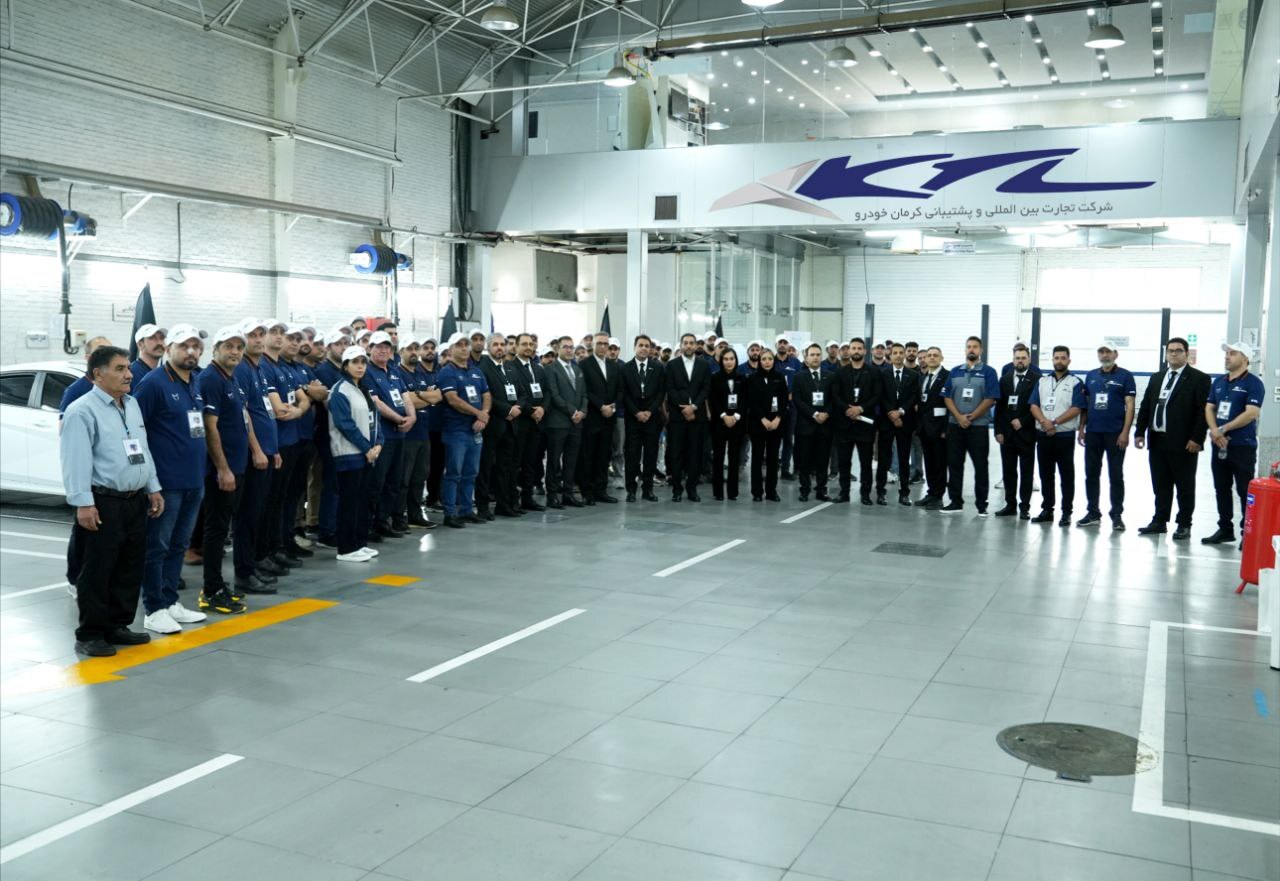 عرضه النترا ۲۰۲۵ بهزودی در سامانه یکپارچه / برگزاری المپیاد فنی کارشناسان شرکت KTL عرضه النترا ۲۰۲۵ بهزودی در سامانه یکپارچه / برگزاری المپیاد فنی کارشناسان شرکت KTL