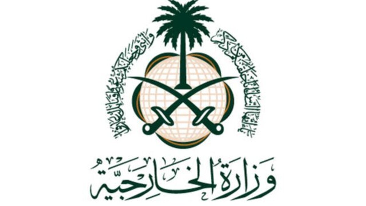 عربستان سعودی از ترکیه و قطر قدردانی کرد