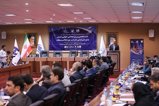 عضو هیئت‌مدیره بانک صادرات ایران پیشنهاد داد:رونق بازار مسکن و مولدسازی دارایی بانک‌ها از طریق توثیق توکن های املاک