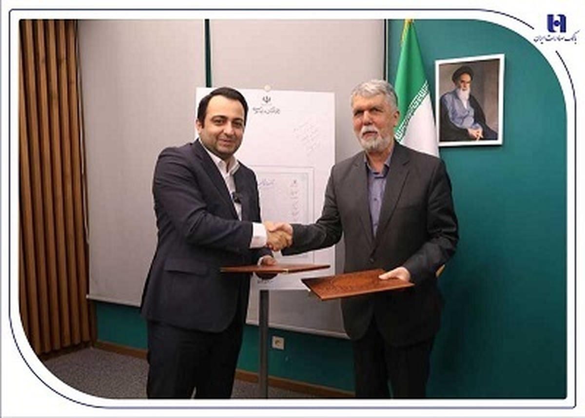 با حضور وزیر ارشاد و مدیرعامل بانک صادرات ایران؛
آیین رونمایی از شناسنامه آثار هنری برگزار شد