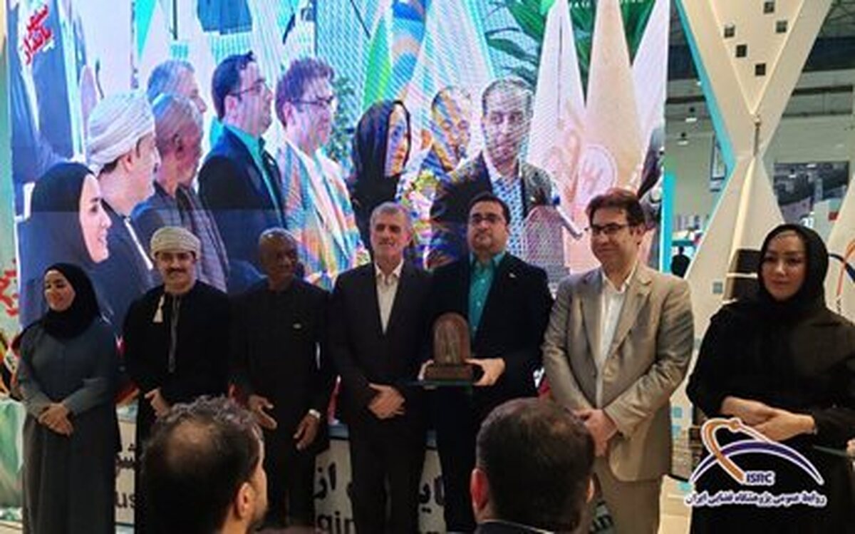تقدیر از پژوهشگاه فضایی ایران به‌عنوان یکی از غرفه‌های برتر سومین نمایشگاه شهر پایدار کیش