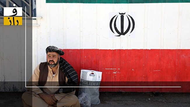 طرح جدید مجلس و چند امتیاز ویژه به اتباع افغانی؛ از ازدواج با زن ایرانی تا خرید ملک