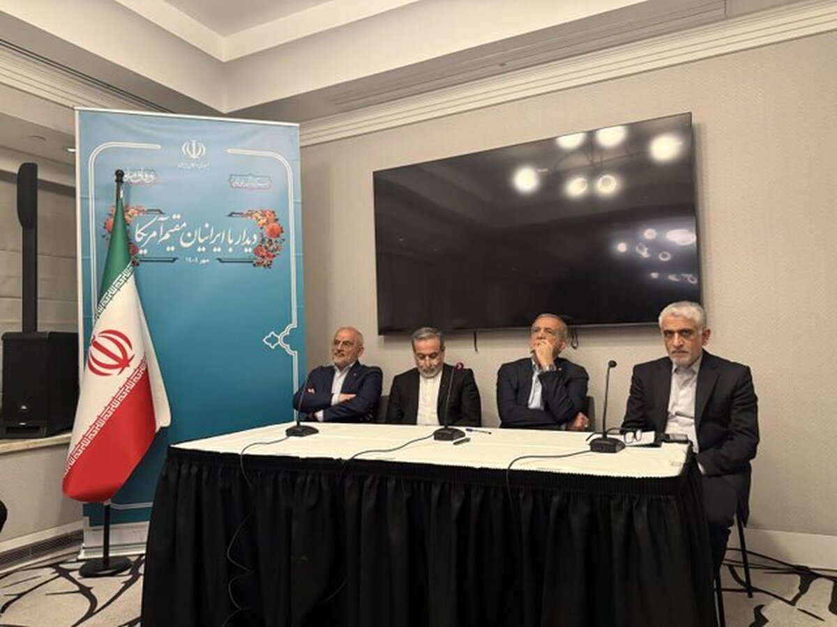 پزشکیان: مگر می‌شود کشوری را که ۱۷ همسایه دارد، تحریم کرد | تلاش می‌کنیم به فروش نفت تکیه نداشته باشیم