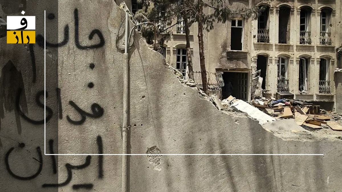 گزارش تکان دهنده از حمله به پدافند تهران: یک ایرانی خائن و  ۷۰ تبعه بیگانه!