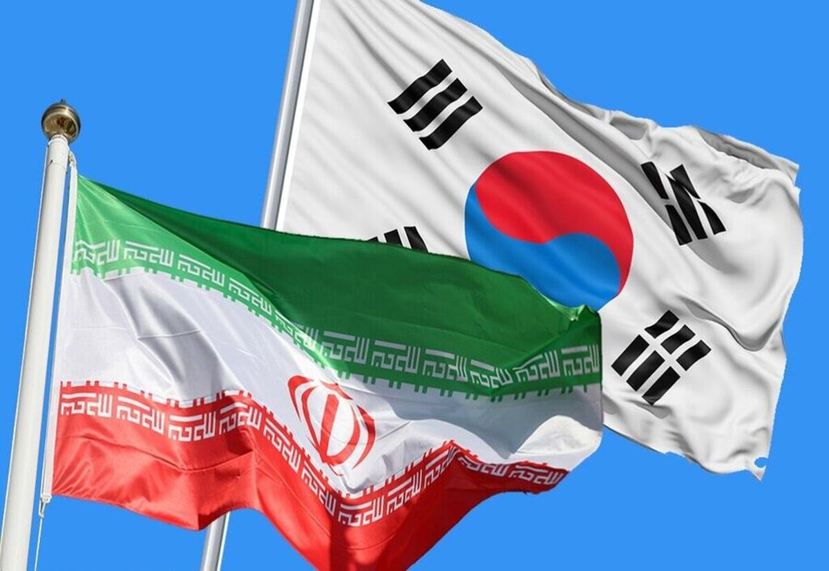 واکنش کره جنوبی به بازگشت تحریم‌های سازمان ملل علیه ایران؛ تجارت میان دو کشور همچنان در سطح پایین است