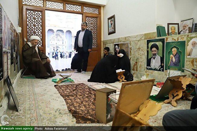 مراجع شیعه: تک‌همسری یا چند همسری؟!