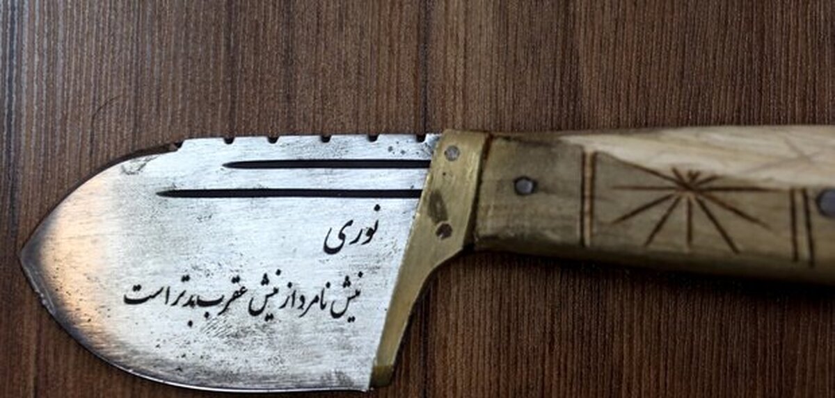 قمه‌کش خطرناک شوش تهران دستگیر شد