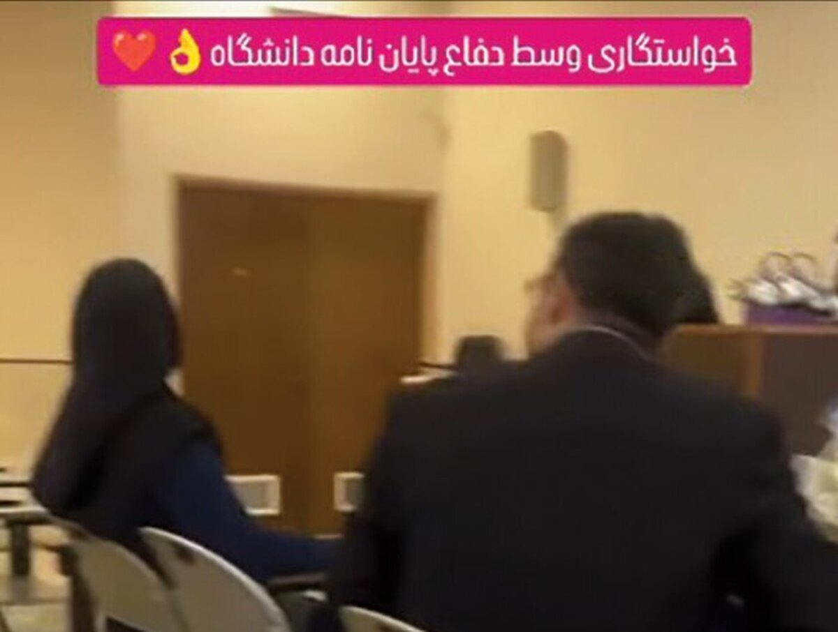 روزنامه اصولگرا: خواستگاری‌های خارج از عرف نباید مُد شود